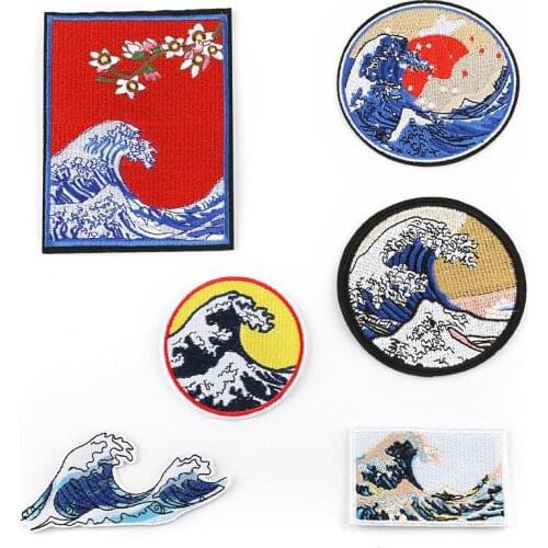 High Quality Embroidery Sea Wave Sun Clothing Accessories Embroidery Cloth Stickers DIY Decoration Supplies