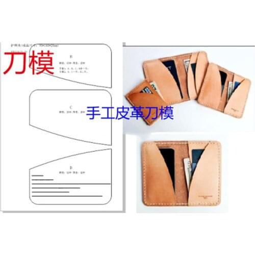 Japan Steel Blade Rule Die Cut Steel Punch Card Holder Cutting Mold Wood Dies for Leather Cutter for Leather Crafts 150*100 mm