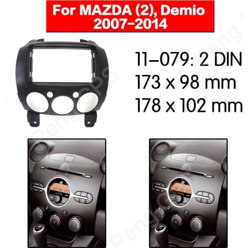 2 DIN Car Radio stereo Fitting installation adapter fascia For MAZDA (2), Demio 2007-2014 frame Audio