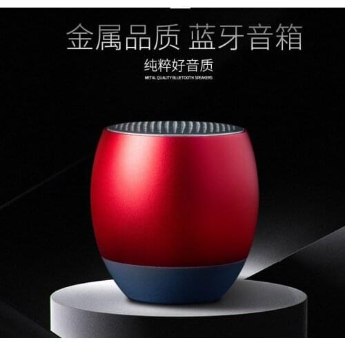 Wireless bluetooth speaker outdoor portable card metal subwoofer computer mobile phone mini cannon TWS audio
