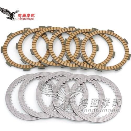 Suitable For Honda CB400 VTEC 1 2 3 4 5 paper clutch disc iron sheet Friction Clutch Discs