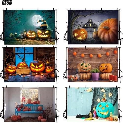 DAWNKNOW Happy Halloween Party Photography Background Pumpkin Lamp Backdrop Autumn Photocall Children Family Shoot Photo Studio