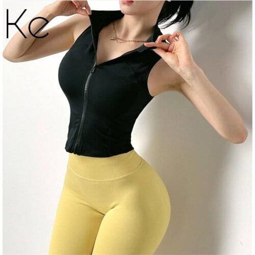 KE New 2021 Summer Thin Sports Bike Sleeveless Sports Vest Wear Fitness Yoga Shockproof