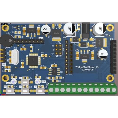 Weighing module development board test board STM32 0.96 color screen