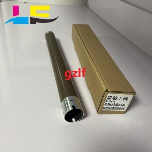 Upper fuser roller Brother HL-2140 7030 7340 7450 LJ2200 2250 7205 7250 heater roller