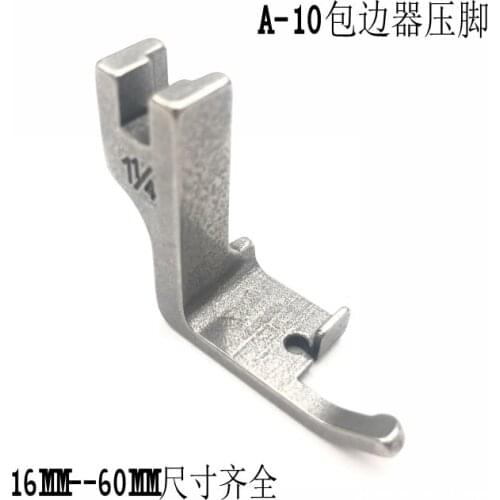 Industrial Sewing Machine A10 Right Angle Pull Tube Edging Device Special Purpose Teeth Push Presser Foot