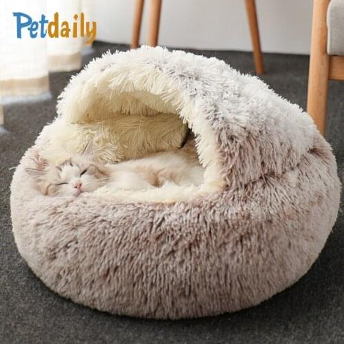 Super Comfort Round Plush Pet Dog Cat Bed,Winter Warm Long hair Soft Cat house/Nest,Dog Bed for Small/medium dogs, Cat Cushion