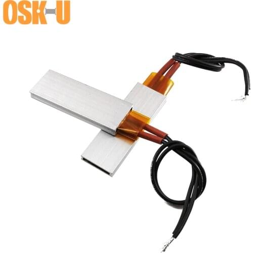 2PCS PTC Heater Element 60x21x5mm 36/48/110V Thermostatic PTC Heating Element 220/230 Celsius Degree for Yogurt Machine