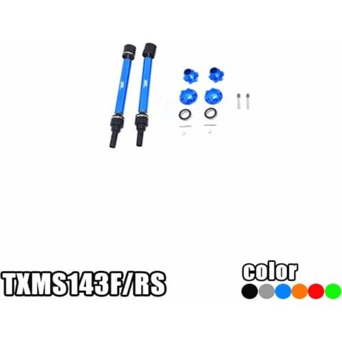 TRAXXAS 1/10 MAXX CVD universal joint + adapter wheel lock/suitable for 20mm widening set hexagon adapter + wheel lock 8950+8956