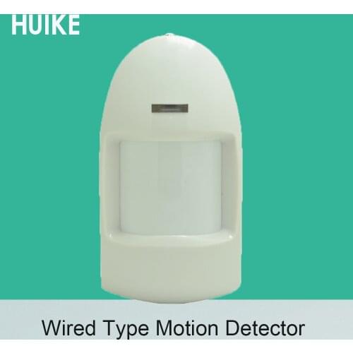 1 PCS) Indoor Wired PIR Motion Sensor 12VDC working NC relay output self defense accessories infrared detector anti thief
