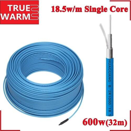 600W 32M Single Core Floor Heating Cables For Power Saving Soil Heating Protection System, Wholesale-HC1/18-600