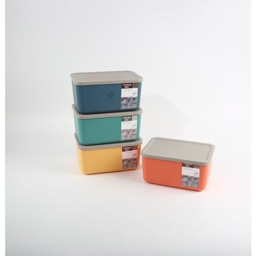 Baizheng Storage Baskets