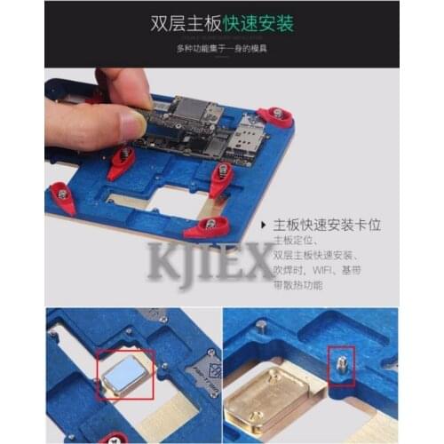 Mijing ACT K19 PCB holder fixture anti short A11 CPU Nand Chip Repair Tool