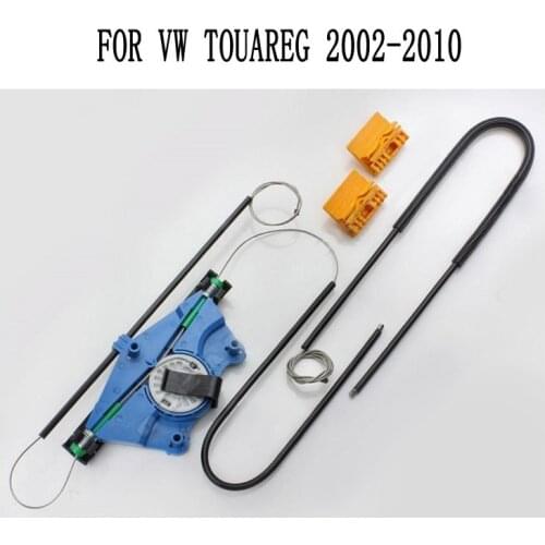 For Volkswagen For VW Touareg Front Left 4/5 - Doors 2003-2010 Electrical Window Regulator Repair Kit 7L0837461 / 7L0837461D