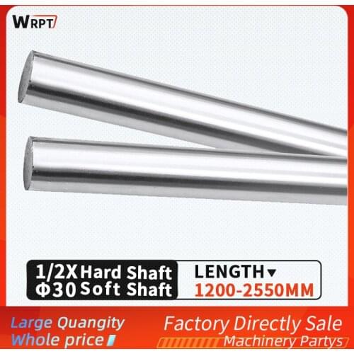 Linear guide rail optical axis chrome-plated rod processing high-precision cylindrical 1/2PCSφ30 polishing rod L = 1200MM-2550MM