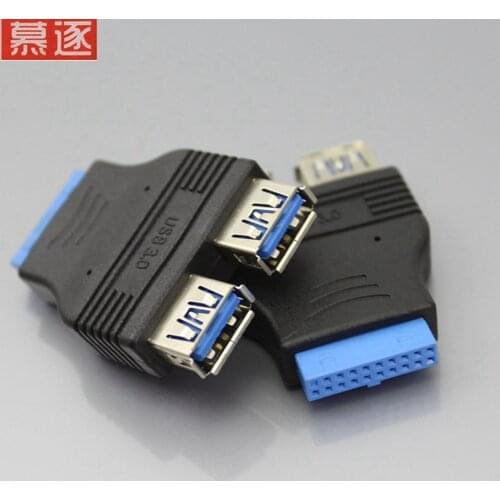 Motherboard 2 Ports USB 3.0 A Female to 20 Pin Header Female Connector Adapter USB 3.0 Compatible Data Transfer Rate of 4