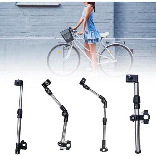 Umbrella Connector Telescopic Foldable Metal Adjustable Umbrella Holders for Wheelchair