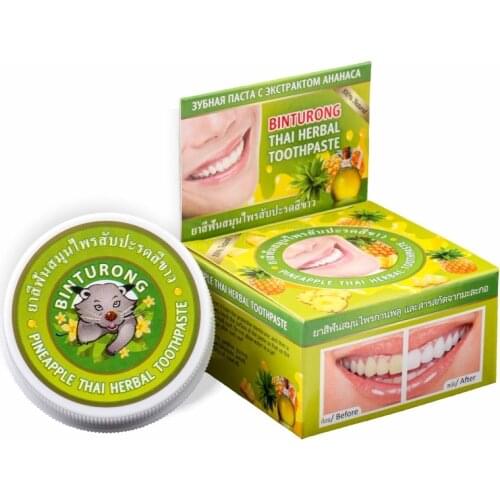 Binturong Fluoride-free Toothpastes