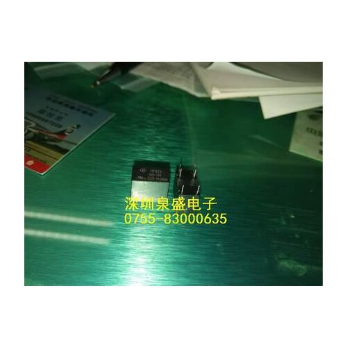HRB1-S-DC5V G5V-1-DC5V HFD23-005-1ZS