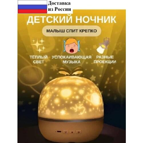 Освещение MaxBoom China At AliExpress