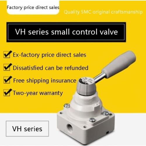 SMC type three-position 4 four-way pneumatic switch manual valve reversing valve VH200-02 VH201-02 202-02