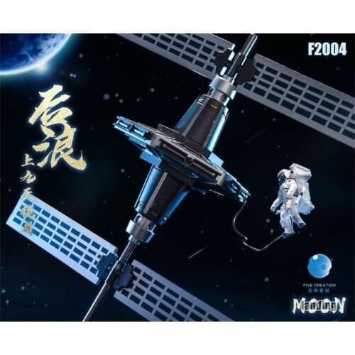 In Stock 1/12th FIVETOYS Moon Satellite Astronaut Planet Science Fiction F2004 Doll Soldier Stand Platform For Soldier Doll