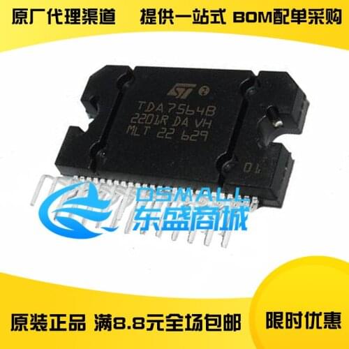 100% New&original TDA7564B ZIP-25