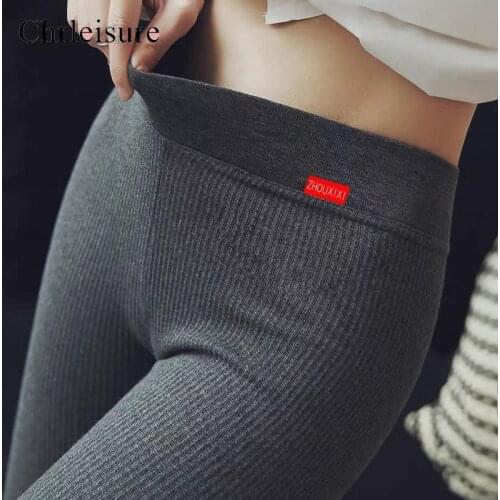 CHRLEISURE Women's Insulated Trousers