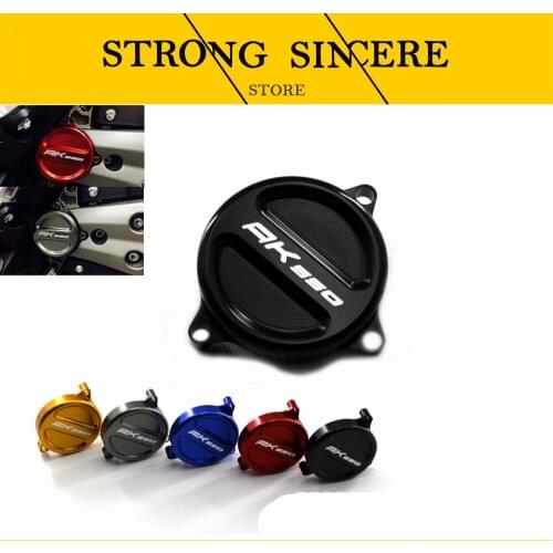 KYRUNNING Newest Item Motorcycle CNC Aluminum Frame Hole Cover Drive Shaft Cover cap For KYMCO AK550 ak 550 2017