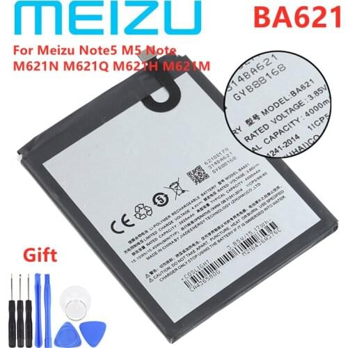 MEIZU Meizu M5 Note Phone Batteries China