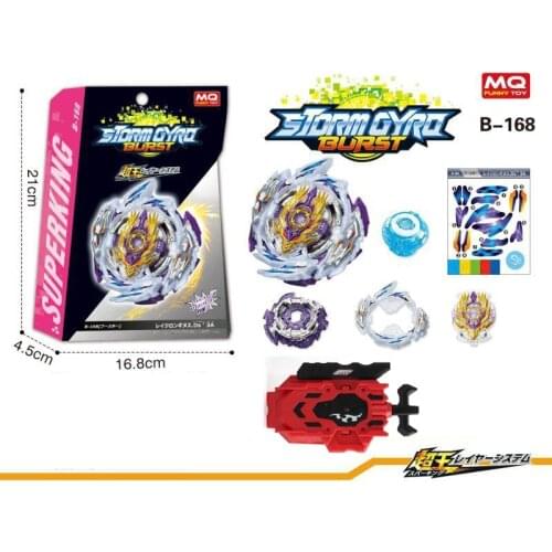 MQ Spinning Top B-168 BOOSTER RAGE LONGINUS.Ds'3A