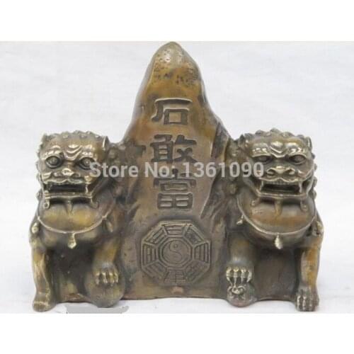 Xd 001289 7"China Bronze Evil animal FOO DOG lion pair on Tai Chi stone "shi-gan-dang" two