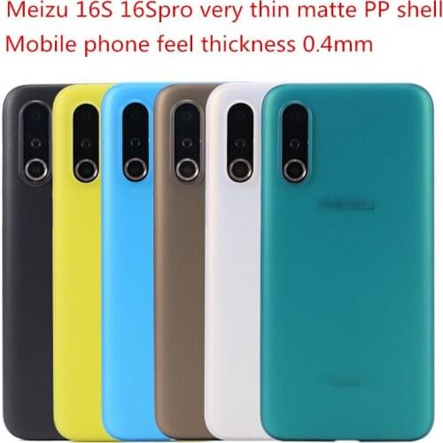 Yigroo Meizu Phone Cases