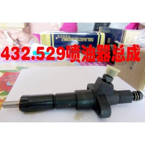 Free shipping diesel engine 1105/1110/1115 529 injection nozzle injector nozzel diesel generator suit for all the Chinese brand
