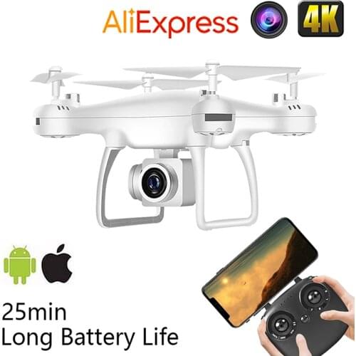 RC Drone Fly Machine UAV FPV Aerial Photography with 4K HD Camera Quadcopter Remote Control Aircraft Hot Sale Toys JIMITU