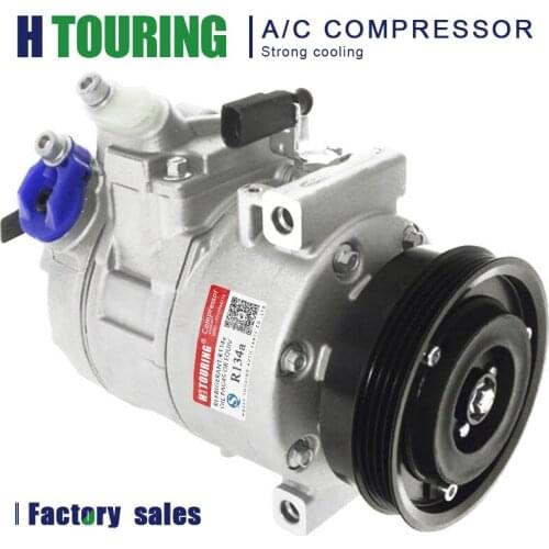 7SUE16C compressor For AUDI A4 A6 A8 8E 1.8-6.0L 4B0260805G 8E0260805 8E0260805AB 8E0260805T 8E0260805AH 4B0260805K 4B0260805M