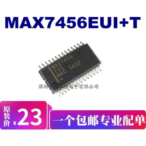 MAX7456EUI+T