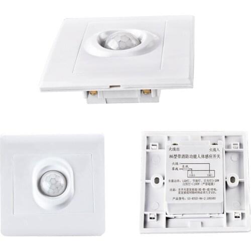 110V 220V Lighting Sensor Switch Module Automatic ON / OFF Human Body Induction Light Control Switch For Living Room Lighting