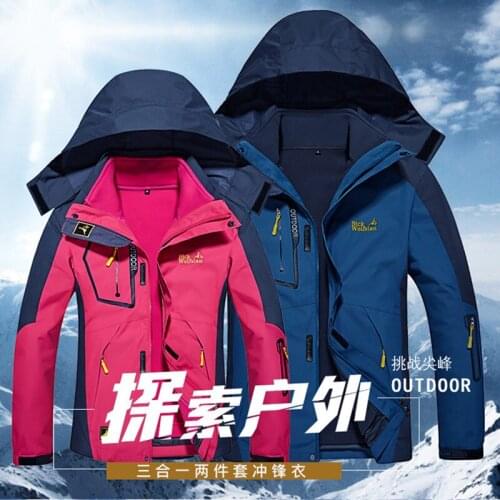 Man 3 In 1 Winter Ski Jackets menTrekking Fleece Windbreaker Sport Coats Climbing Camping Hiking Jacket Waterproof 2019 new
