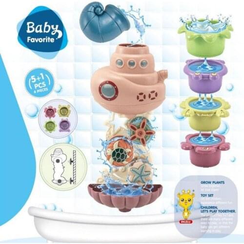 A Set Of Childrens DIY Turn Around Bathing Toy Stacks Of Cups Submarine Waterwheel Toy Funny Shower Toy For Baby Kids Gift