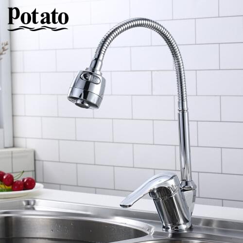 Potato Kitchen Sink Faucet Modern Style Single Handle Solid Flexible One Hole Cold and Hot Water Kitchen Mixer Tap p5813