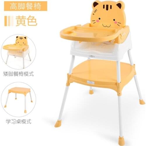 Baby baby chair child eating chair portable learning seat multi-function dining table folding dining chair