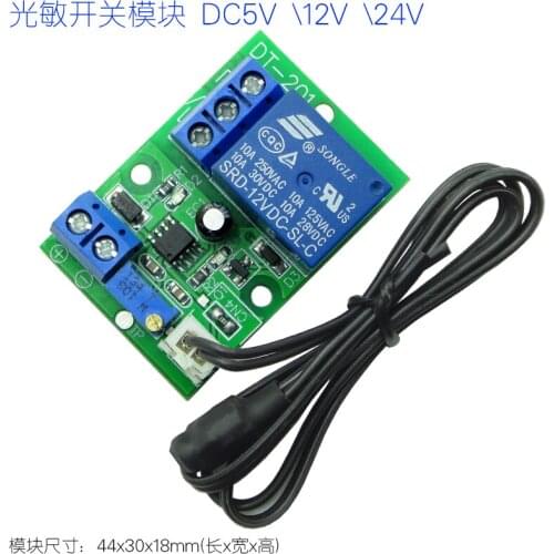 [photosensitive Switch Module] Light Control Switch No Light Induction Module Photosensitive Resistance Relay Control Module