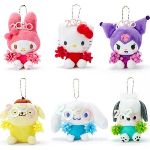 New 2020 New Year Bunny Dog Cat Plush Keychain Small Pandent Kids Stuffed Toys 10CM