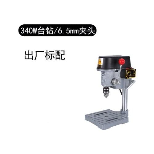 220V 340W Electric Drill Stand Mini Table Top Bench Drill Stand Holder DIY Bracket Fixed Frame