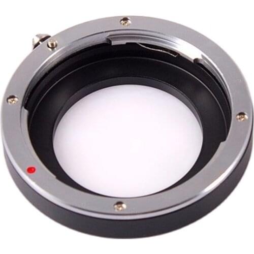 QHY695A DSLR lens adapter