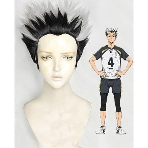 Anime Haikyuu!! Kotaru Bokuto Cosplay Short Wig Haikyu Heat-resistant Fiber Hair with Wig Cap Halloween Party Role Play Men