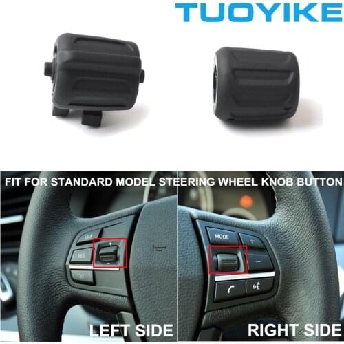 Car Multi-function Steering Wheel Left Right Button Key Control Knob For BMW 3/5/6/7-Series F30 F35 F10 F11 F18 F12 F13 F01 F02