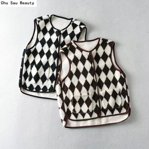 Chu Sau beauty Women's Vests