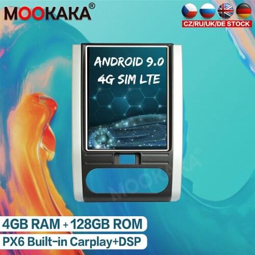 For NISSAN X-TRAIL Qashqai 2007 - 2014 Android 128G Tesla Style Radio Car Multimedia Player Auto Stereo Head Unit GPS Navigation